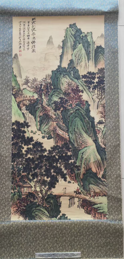 张大千《山水图》-嘉城艺术交易平台