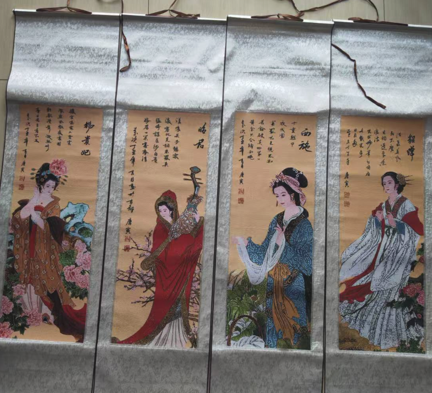 唐寅《四大美女》四条屏-嘉城艺术交易平台