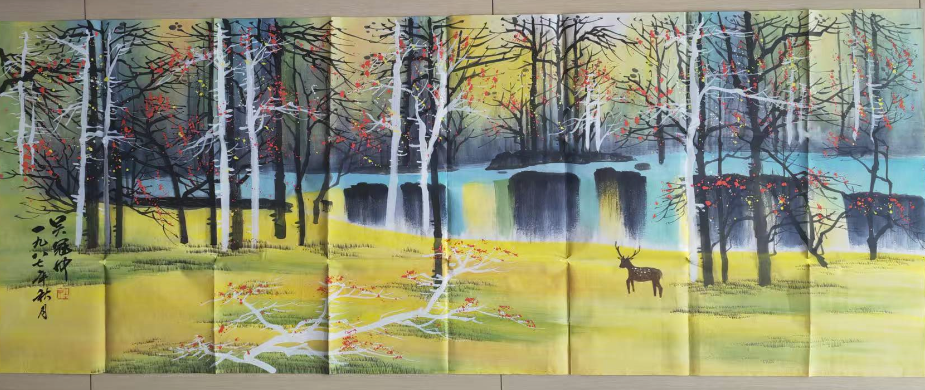 吴冠中《秋林鹿影》-嘉城艺术交易平台