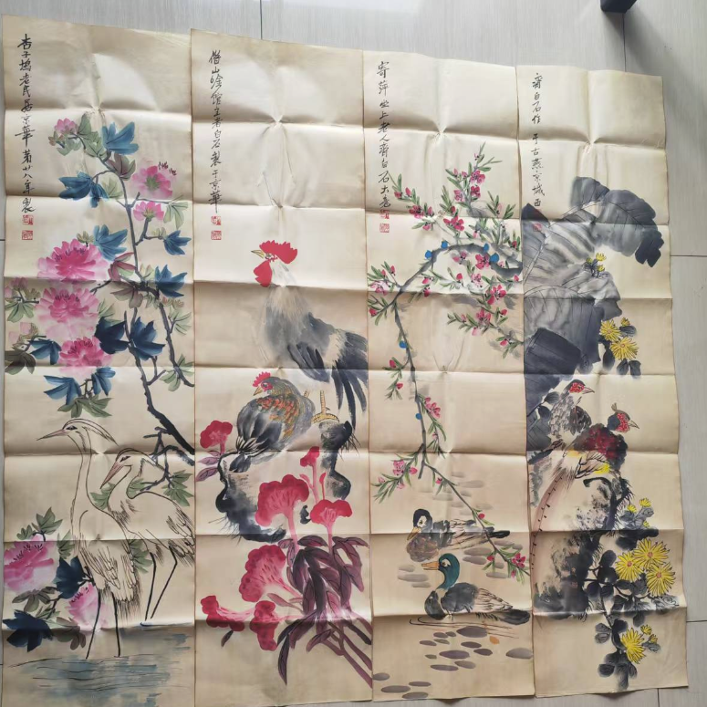 齐白石《四景吉祥图》四条屏-嘉城艺术交易平台