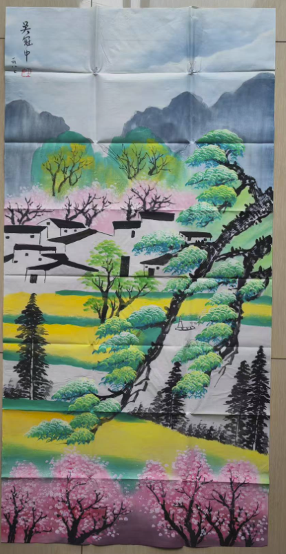 吴冠中《江南春景图》-嘉城艺术交易平台