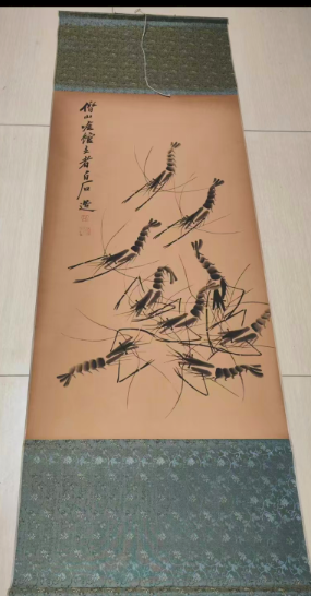 齐白石《墨虾图》-嘉城艺术交易平台
