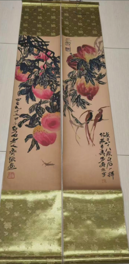 齐白石《长寿图》-嘉城艺术交易平台