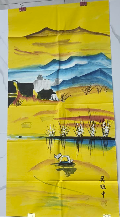 吴冠中《金色水乡》-嘉城艺术交易平台