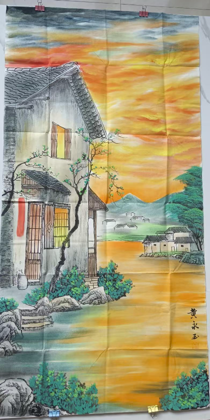 黄永玉《江南暮色》-嘉城艺术交易平台