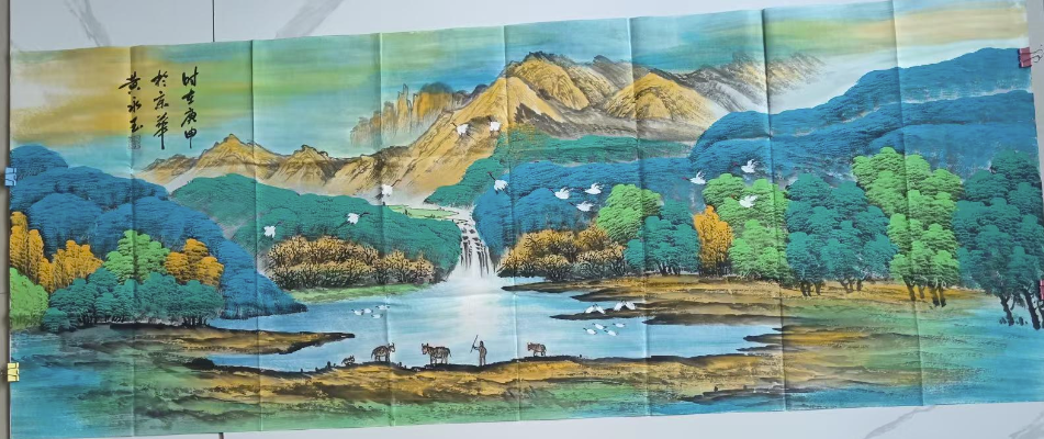 黄永玉《山水图》-嘉城艺术交易平台