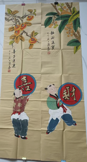 张大千《福禄寿喜财》