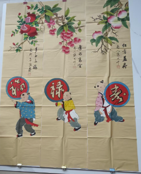 张大千《福禄寿喜财》-嘉城艺术交易平台