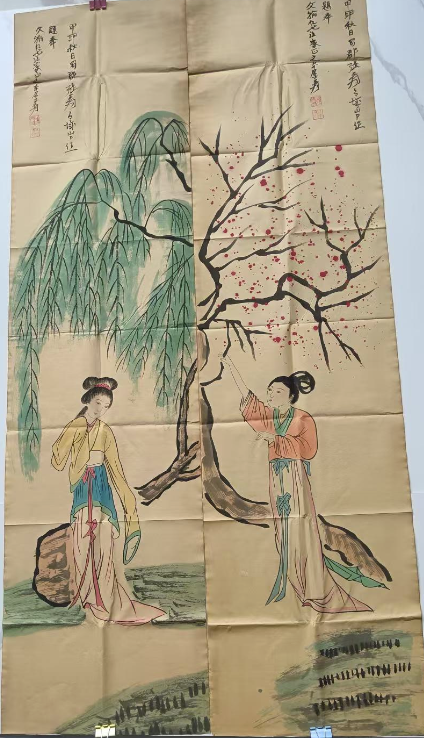 张大千《人物图》四条屏-嘉城艺术交易平台