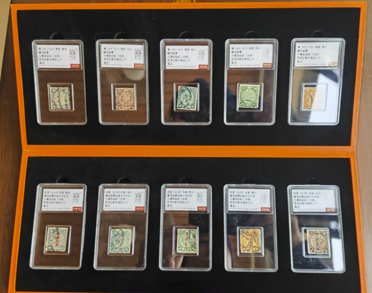 邮票*10-嘉城艺术交易平台