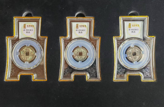 三藩套装-嘉城艺术交易平台