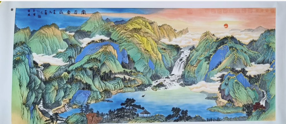 孙中翠《富水金山》-嘉城艺术交易平台