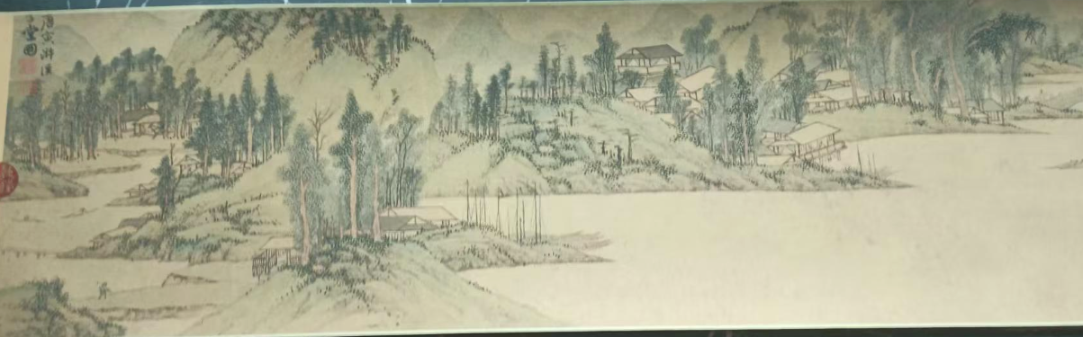 唐寅《浒溪草堂》