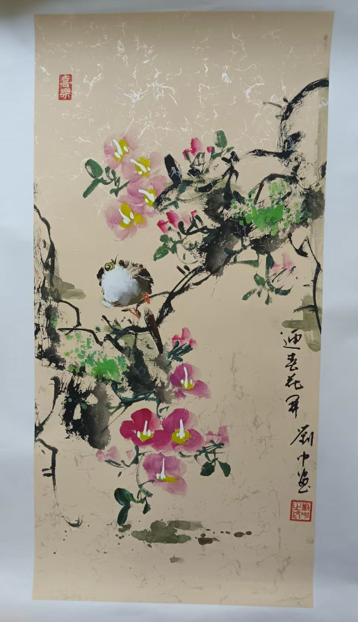 刘中《迎春花开》-嘉城艺术交易平台