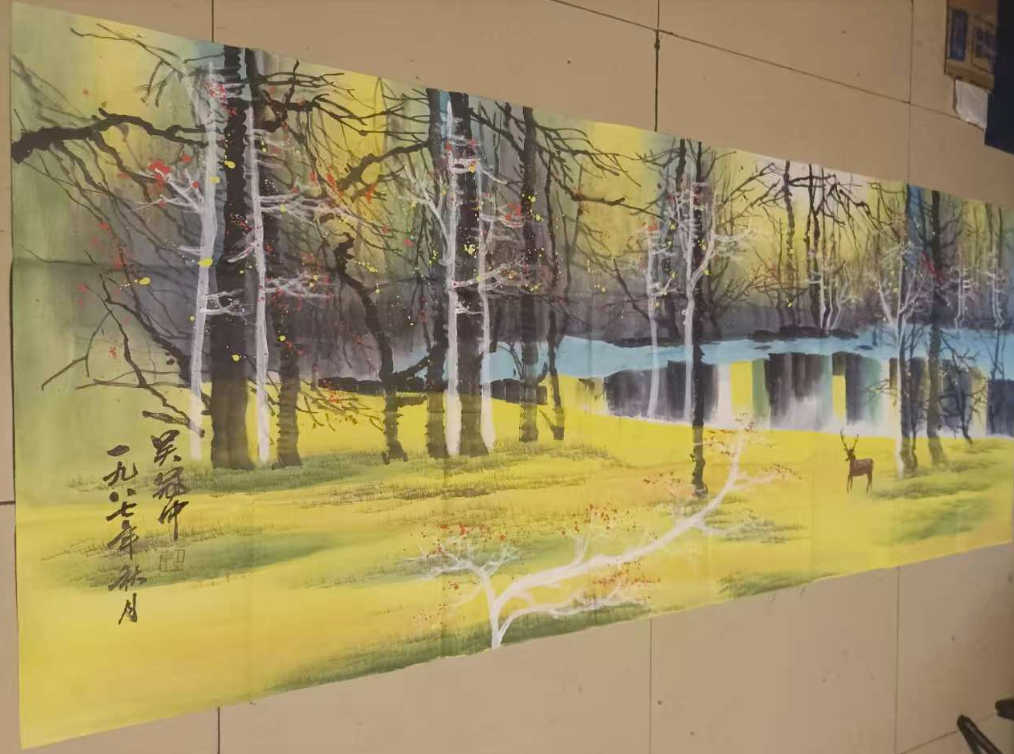 吴冠中《溪畔秋林》-嘉城艺术交易平台