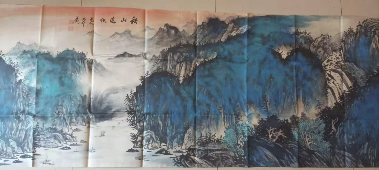 张大千《秋山远帆》-嘉城艺术交易平台