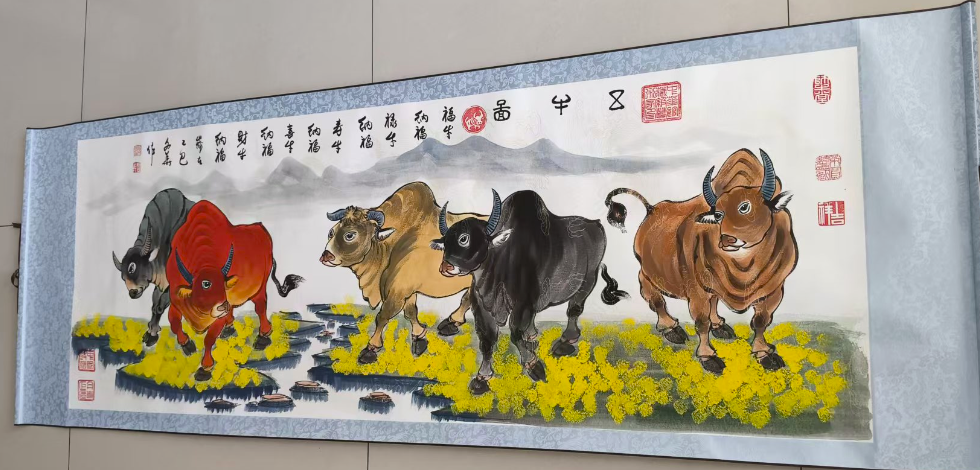 贾文华《五牛图》-嘉城艺术交易平台