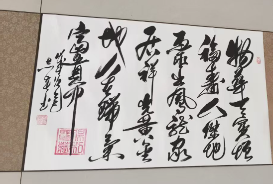 徐红波、张勇、井忠林，振余，李有巨《翰墨飘香》