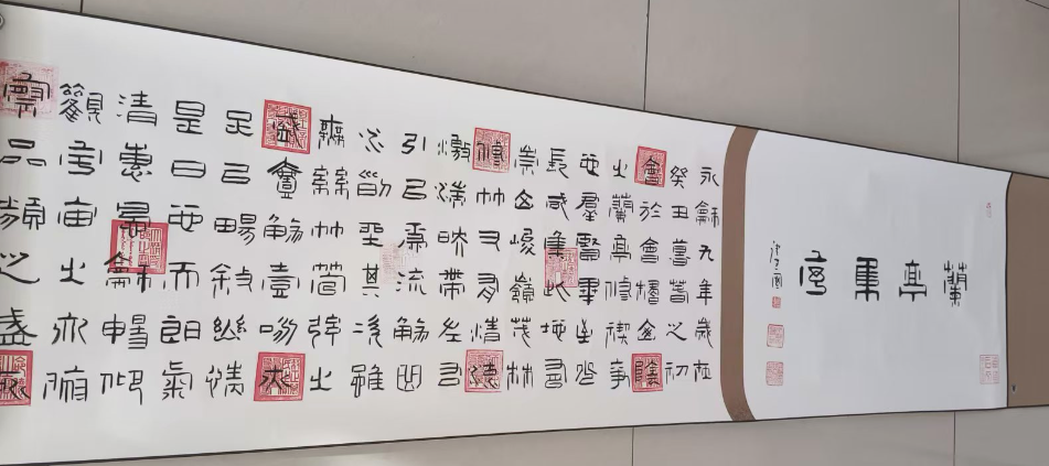 唐建国《兰亭序》-嘉城艺术交易平台