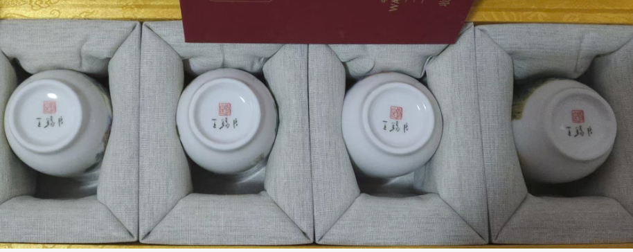 王锡良《山水人物杯》*4