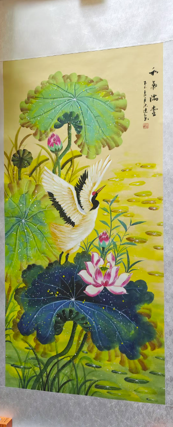 洪建《和气满堂》-嘉城艺术交易平台