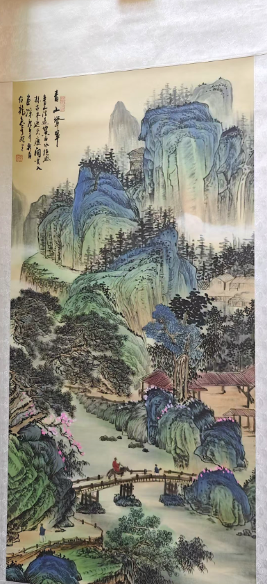 颜伯龙《山水图》-嘉城艺术交易平台