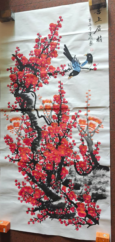 曾娟《喜上眉梢》-嘉城艺术交易平台