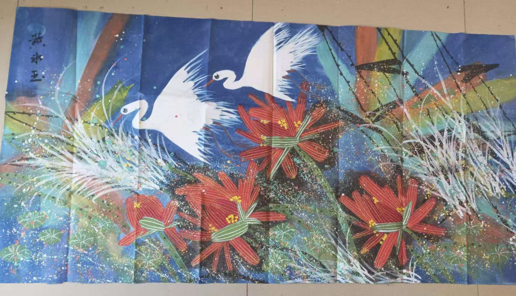 黄永玉《映霞》-嘉城艺术交易平台