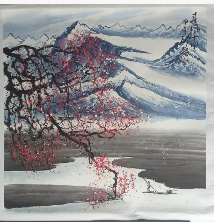 醒醉（沈芳）《春风十里》-嘉城艺术交易平台