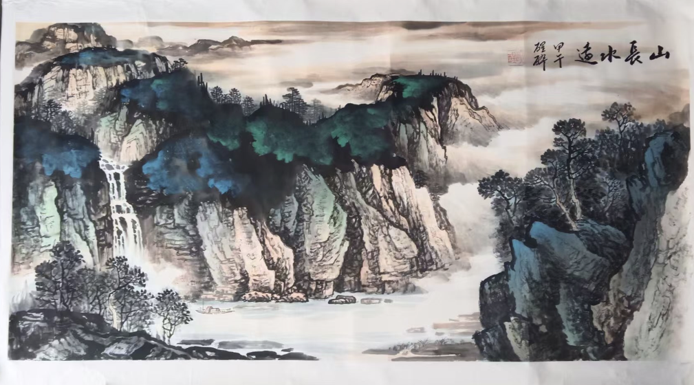 醒醉（沈芳）《山长水远》-嘉城艺术交易平台