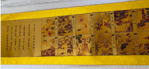 金箔《西游记》黄金版