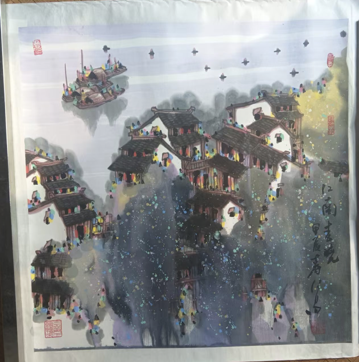 贾绍昌《江南春晓》-嘉城艺术交易平台