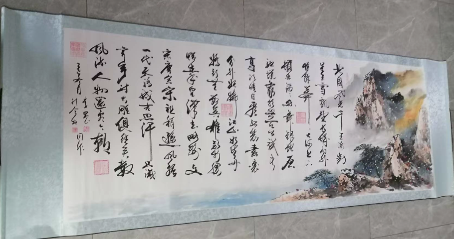 刘金友《山水书法》-嘉城艺术交易平台