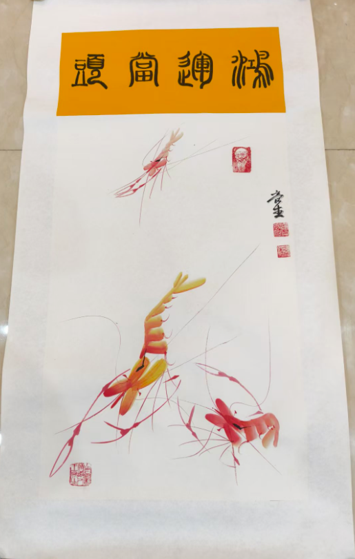 王亮生《鸿运当头》-嘉城艺术交易平台