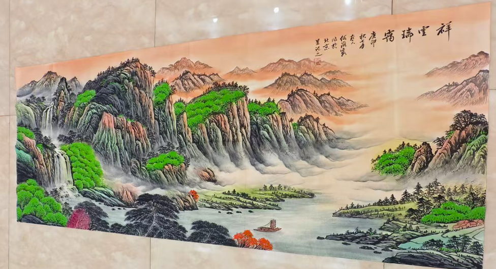 何海霞《山水图》-嘉城艺术交易平台