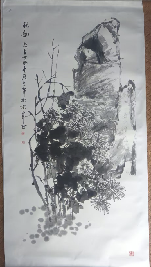 段志军《秋韵》-嘉城艺术交易平台