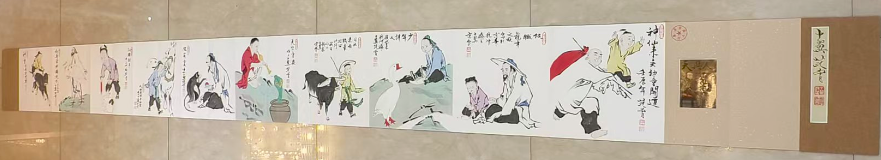 范曾《人物图》长卷-嘉城艺术交易平台