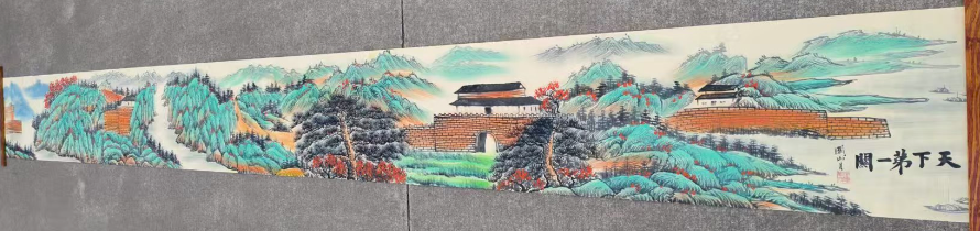 关山月《天下第一关》-嘉城艺术交易平台