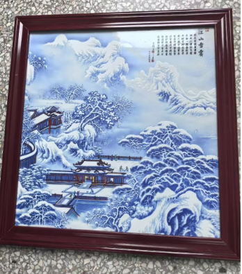 王锡良《江山雪霁》-嘉城艺术交易平台