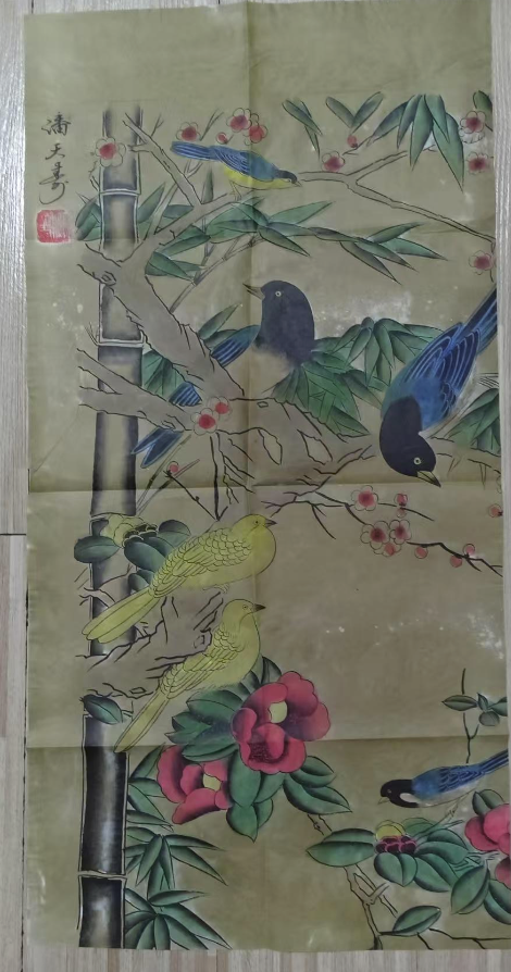 潘天寿《花鸟图》-嘉城艺术交易平台