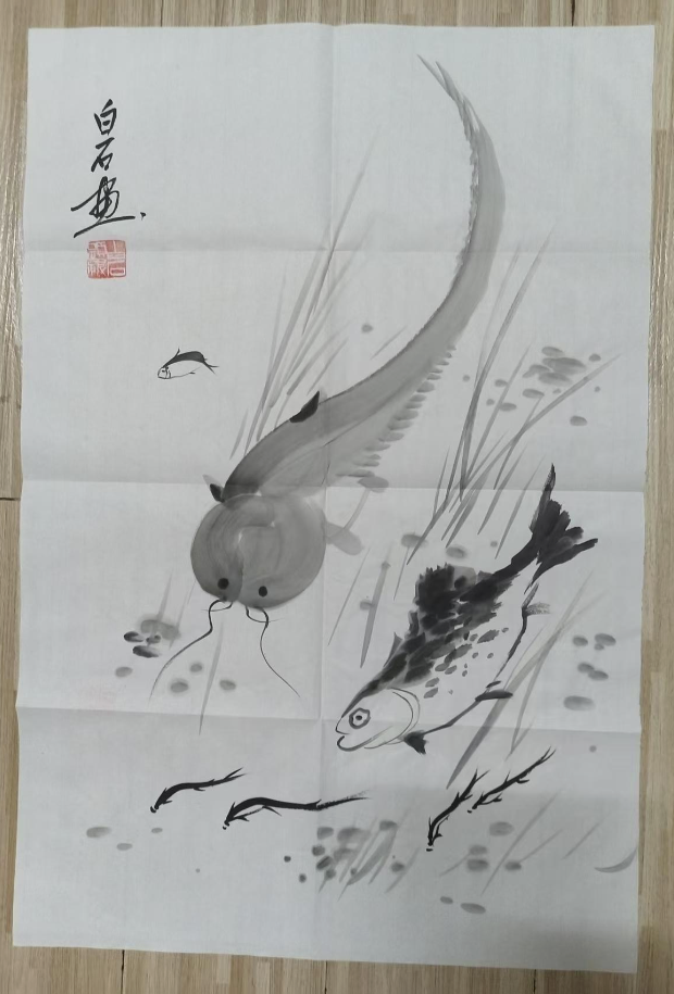 齐白石《鱼乐图》-嘉城艺术交易平台