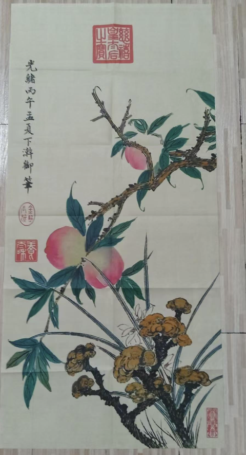 慈禧《福寿图》-嘉城艺术交易平台