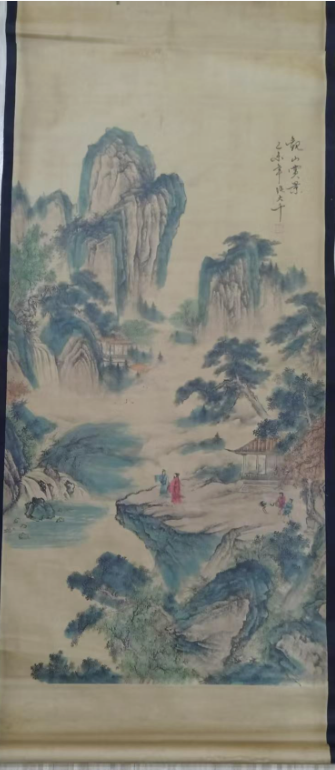 张大千《观山赏景》-嘉城艺术交易平台