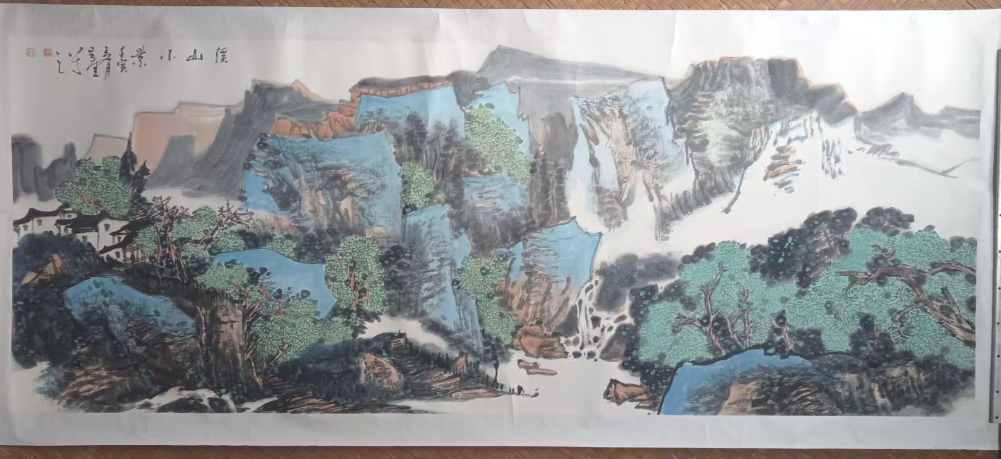 王定奎《溪山小景》-嘉城艺术交易平台