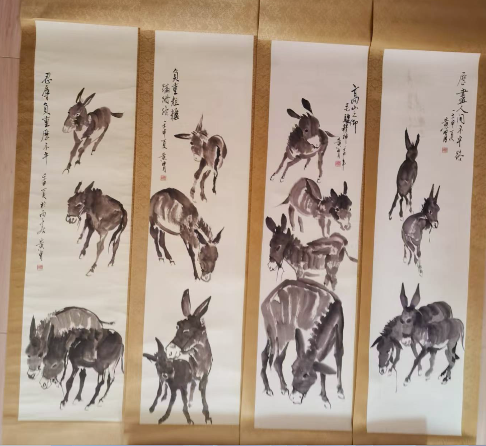 黄胄《群驴图》四条屏-嘉城艺术交易平台