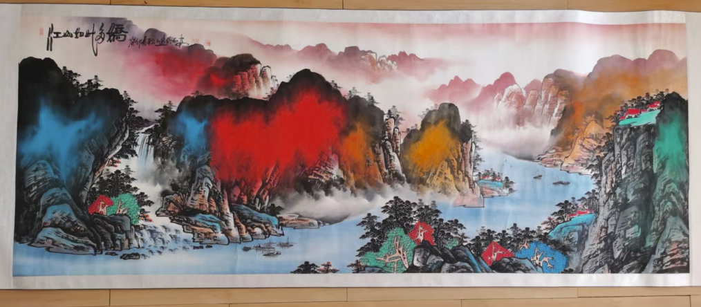 王德峰《江山如此多娇》-嘉城艺术交易平台