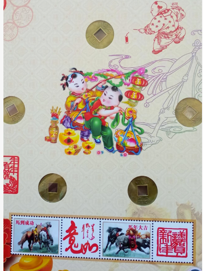 古钱币*5-嘉城艺术交易平台