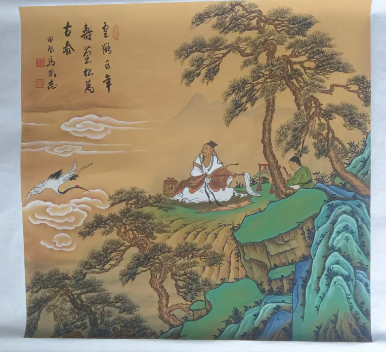 马凤志《松鹤延年》-嘉城艺术交易平台