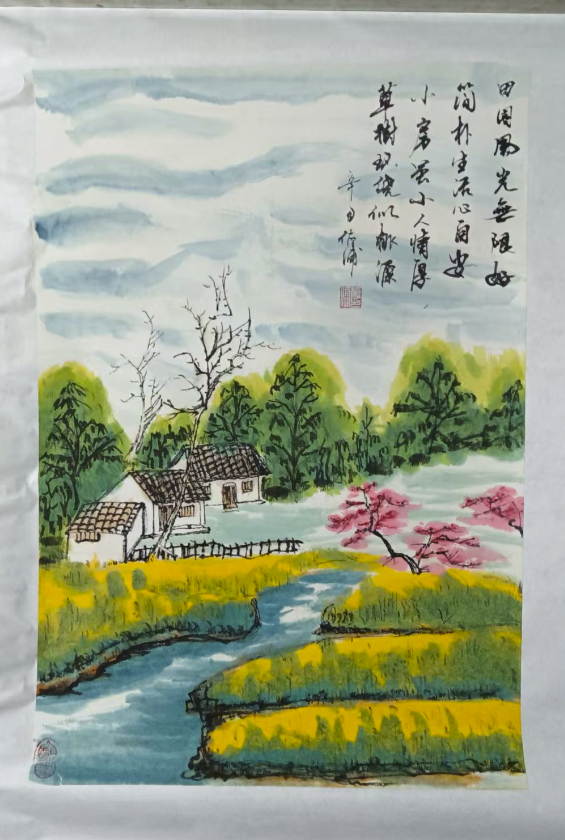 董佑浦《田园风光》-嘉城艺术交易平台