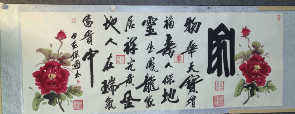 汪保国《书法作品》-嘉城艺术交易平台